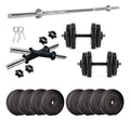 Kg 16 Gym Set Pair One Ft Rods Rods and Home Gym PVC Dumbbell 4 with anythingbasic.