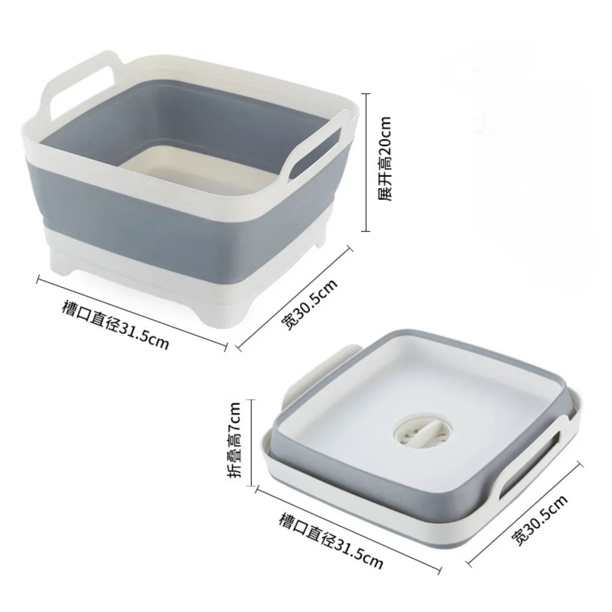 Laundry Plug(Gray) Tub Tub,Washing Collapsible Basin Draining Portable 2.4 with Gal(9L) Sink,Folding Imoment Dish