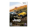 Pre-Owned Wii - Nintendo Thrills Jeep