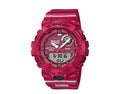 G-Shock Casio Bluetooth Resin Men's Watch Edition Limited GBA800EL Digital Everlast
