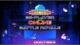 [New Battle Switch Video Eternal Nintendo for Game] Arkanoids: