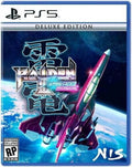 MANIAX III MIKADO for Raiden x 5 Game] Edition - Video [New PlayStation Deluxe