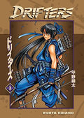 Pre-Owned Horse)) (Drifters 3 (Dark Volume Drifters Paperback