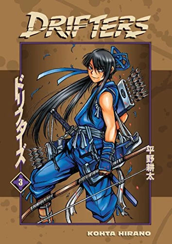 Pre-Owned Horse)) (Drifters 3 (Dark Volume Drifters Paperback
