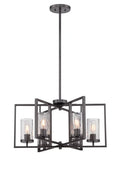 Glass - Fountain Six Chandelier Light with Elements Charcoal Designers Rain Finish 86586-CHA