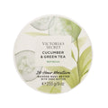 24-Hour Whipped Butter Moisture Lotion Cream Fragrance Secret Victoria's Body