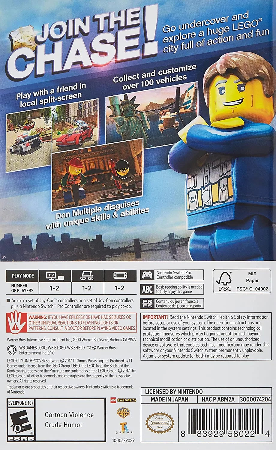 City Lego Undercover (Other)