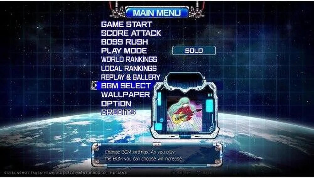 MANIAX III MIKADO for Raiden x 5 Game] Edition - Video [New PlayStation Deluxe
